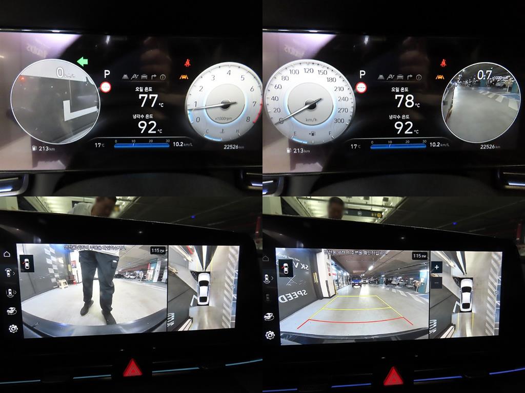 HYUNDAI Avante 2026 Negro - Importación desde Corea - HF Imports Iquique - Foto 18