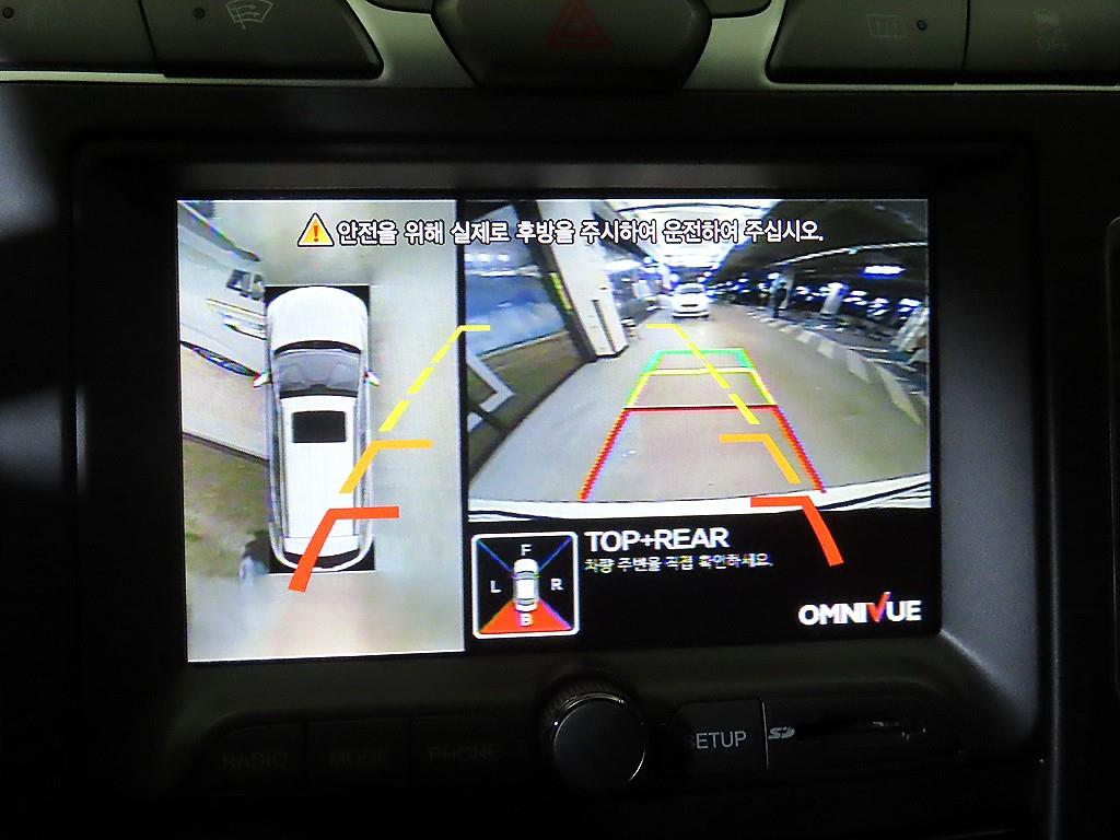 Ssangyong Korando 2018 Blanco - Importación desde Corea - HF Imports Iquique - Foto 14