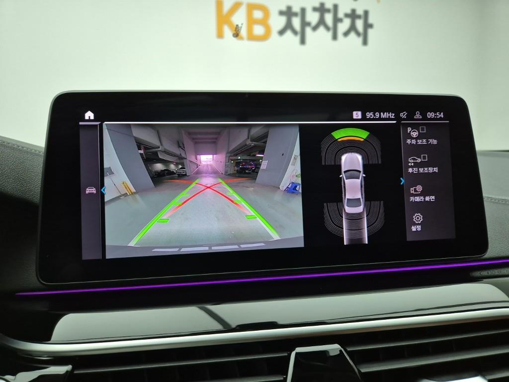 BMW 5 Series 2022 Gris - Importación desde Corea - HF Imports Iquique - Foto 15