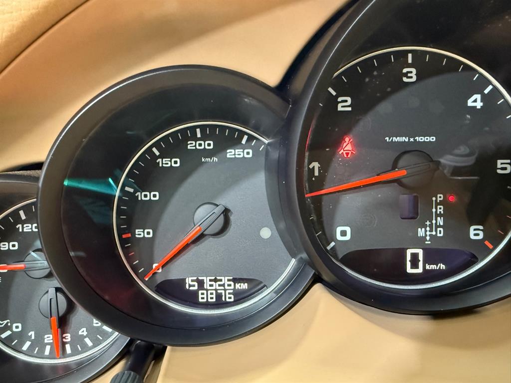 Porsche Cayenne 2015 Negro - Importación desde Corea - HF Imports Iquique - Foto 13