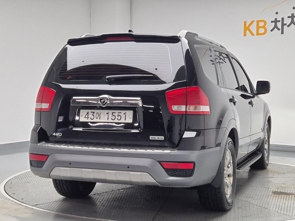 KIA Mohave - Vista 3