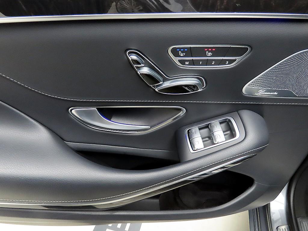 Mercedes Benz S Class - Vista 12