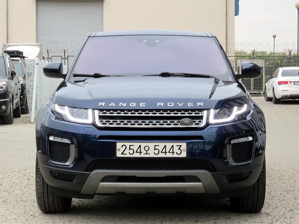 Land Rover Range Rover Bike 2017 Azul - Importación desde Corea - HF Imports Iquique - Foto 1