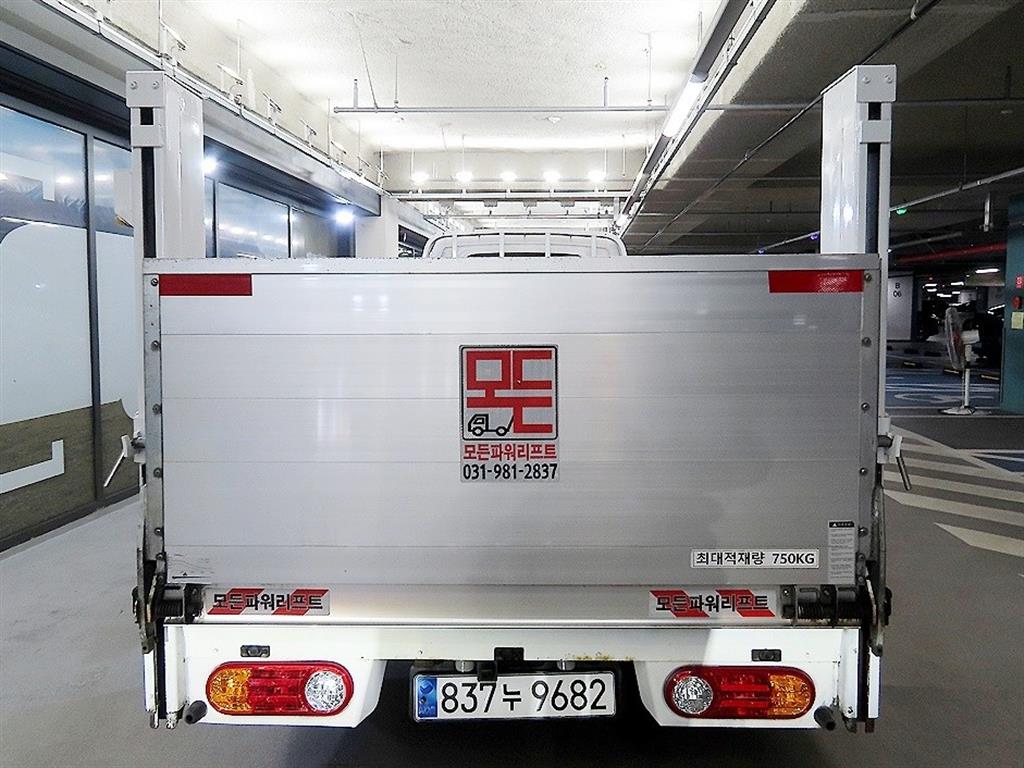 Small Truck Cargo (small) - Vista 5