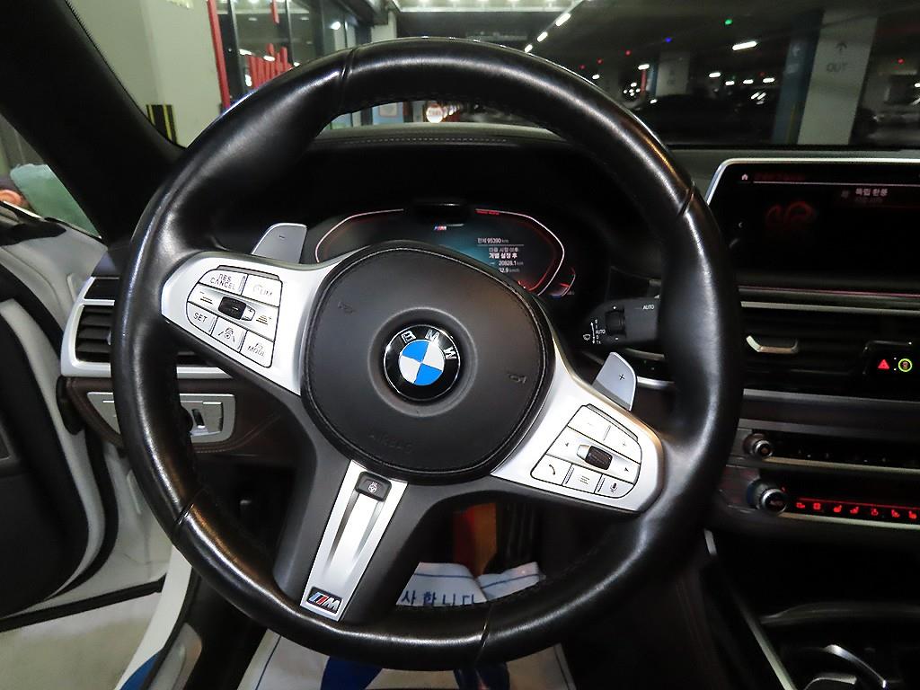 BMW 7 Series - Vista 8
