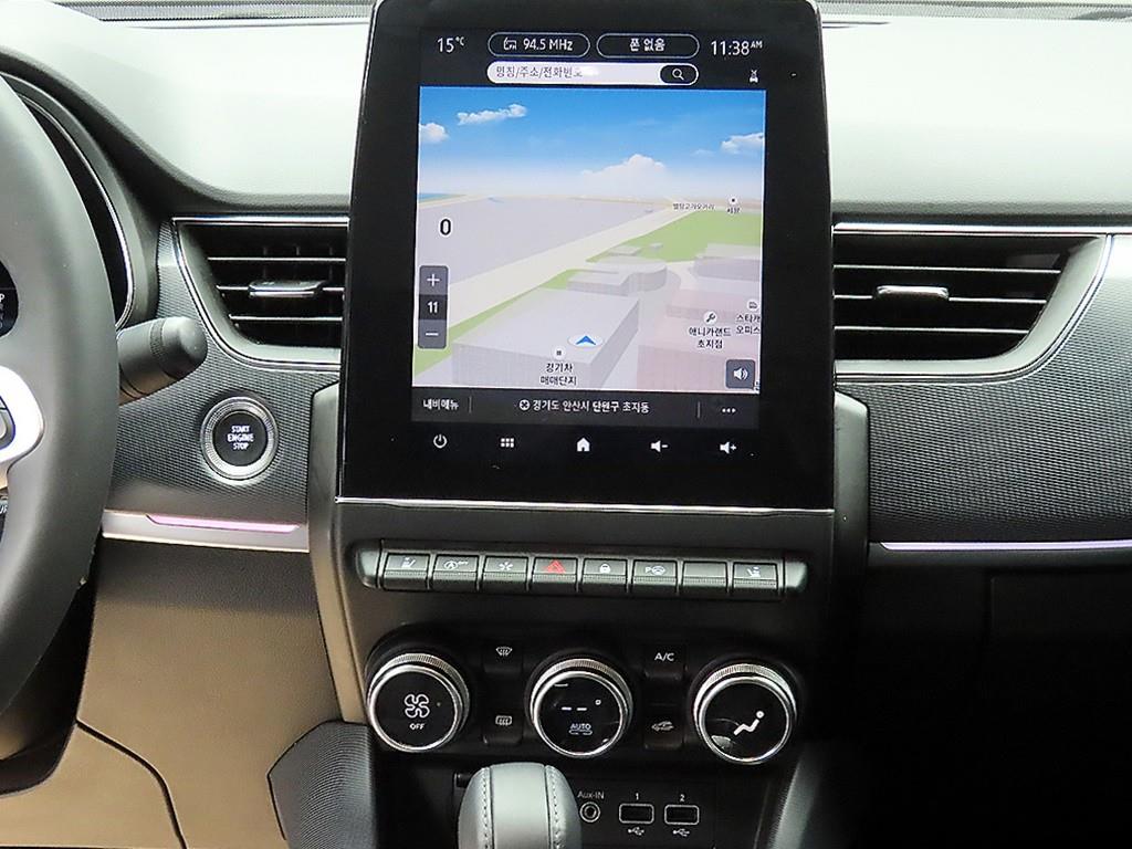 SAMSUNG XM3 2020 - Importación desde Corea - HF Imports Iquique - Foto 14