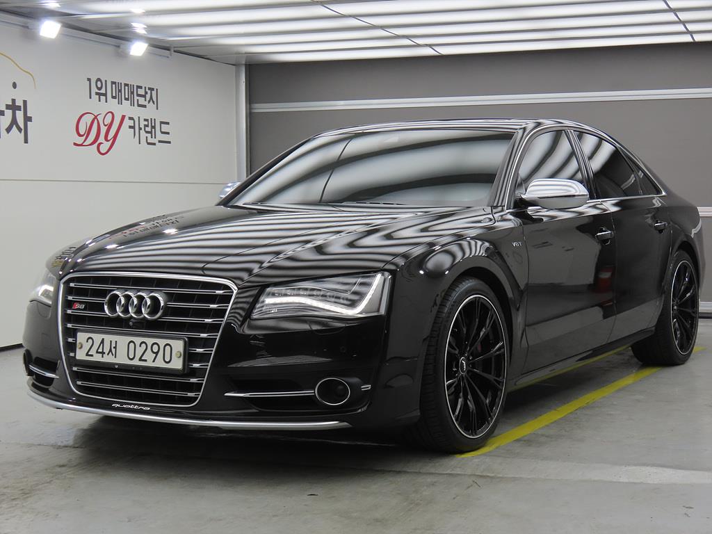 Audi S8 2014 Negro - Importación desde Corea - HF Imports Iquique - Foto 1