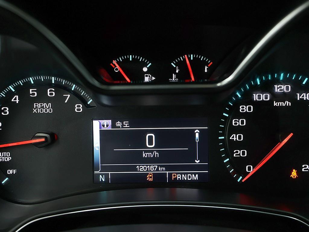 Chevrolet Impala - Vista 11