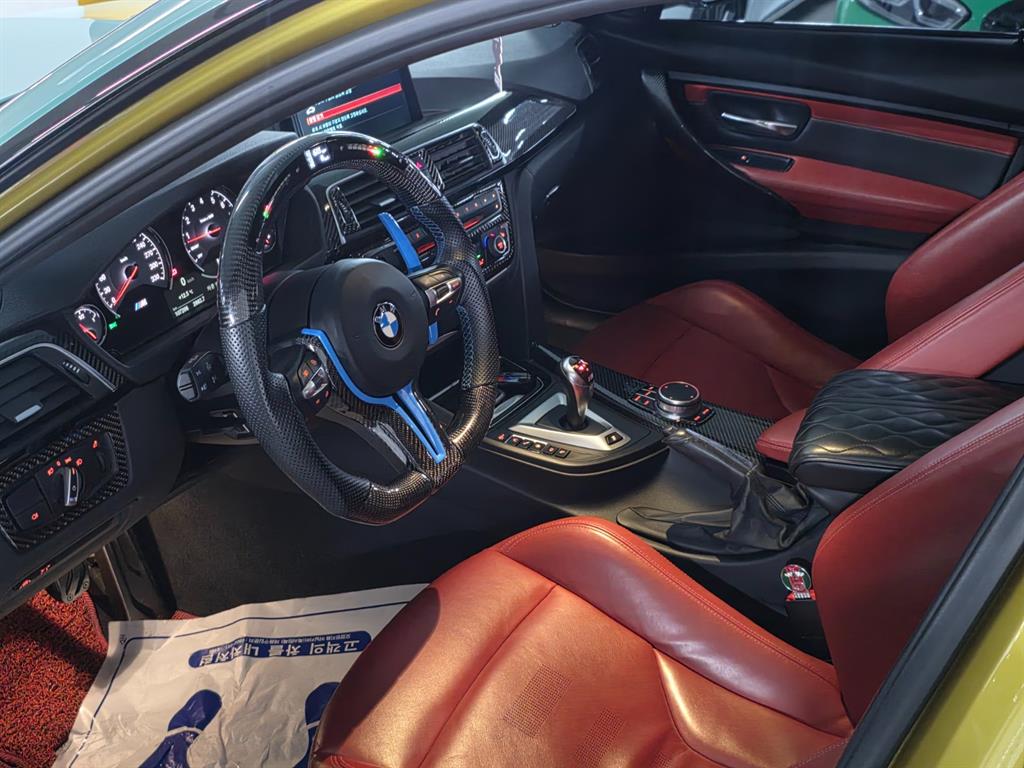 BMW 3 series - Vista 7