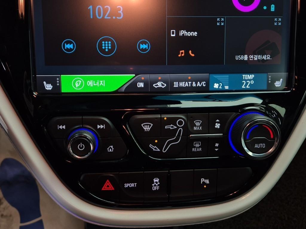 Chevrolet Bolt 2018 Blanco - Importación desde Corea - HF Imports Iquique - Foto 16