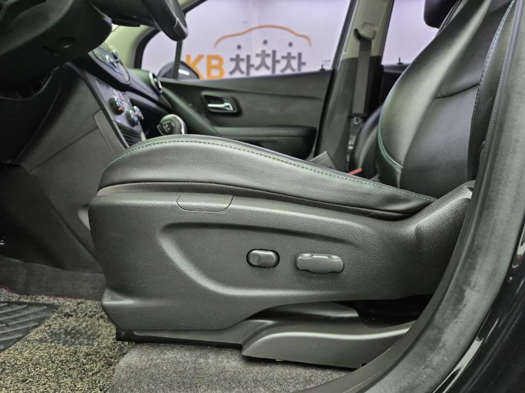 Chevrolet Trax 2016 Negro - Importación desde Corea - HF Imports Iquique - Foto 18