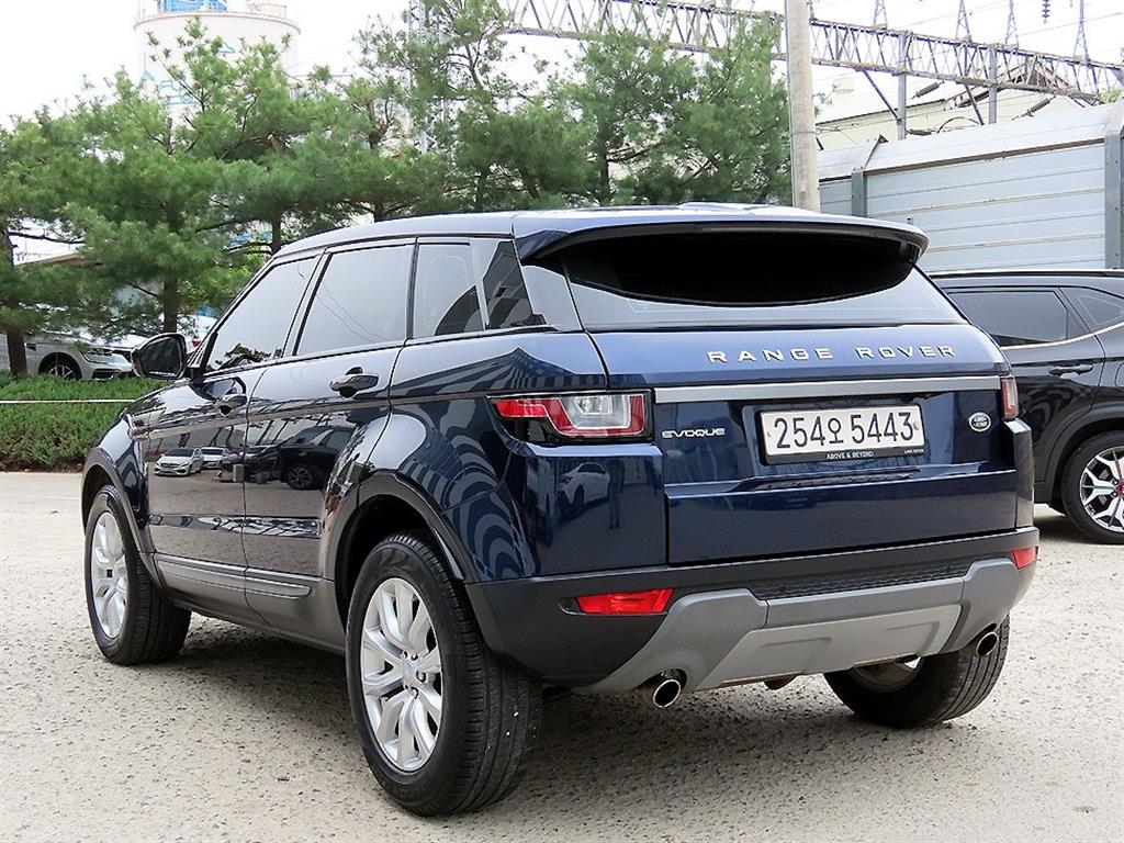 Land Rover Range Rover Bike - Vista 3