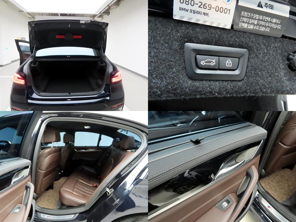 BMW 5 Series 2023 Negro - Importación desde Corea - HF Imports Iquique - Foto 18