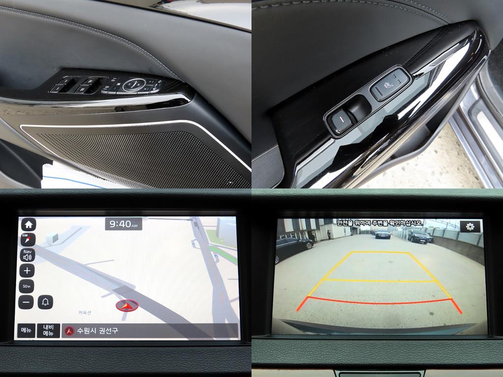 KIA K7 2017 - Importación desde Corea - HF Imports Iquique - Foto 18