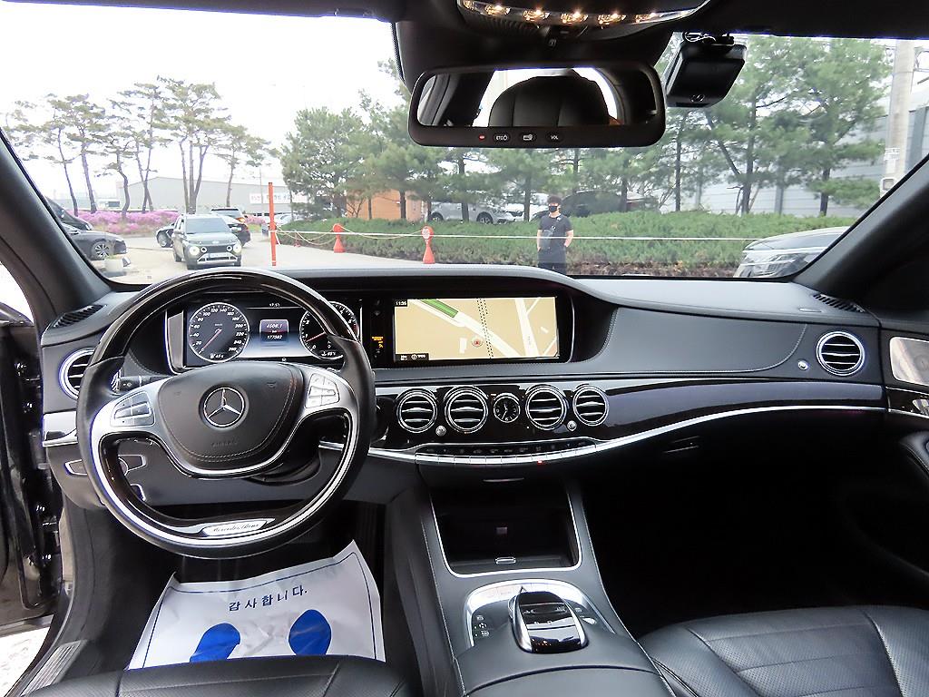 Mercedes Benz S Class - Vista 7