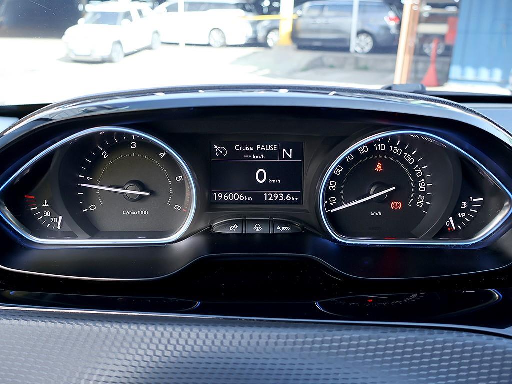Peugeot 2008 - Vista 11