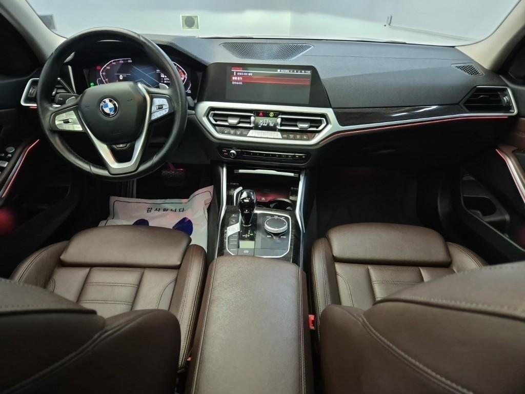 BMW 3 series - Vista 7