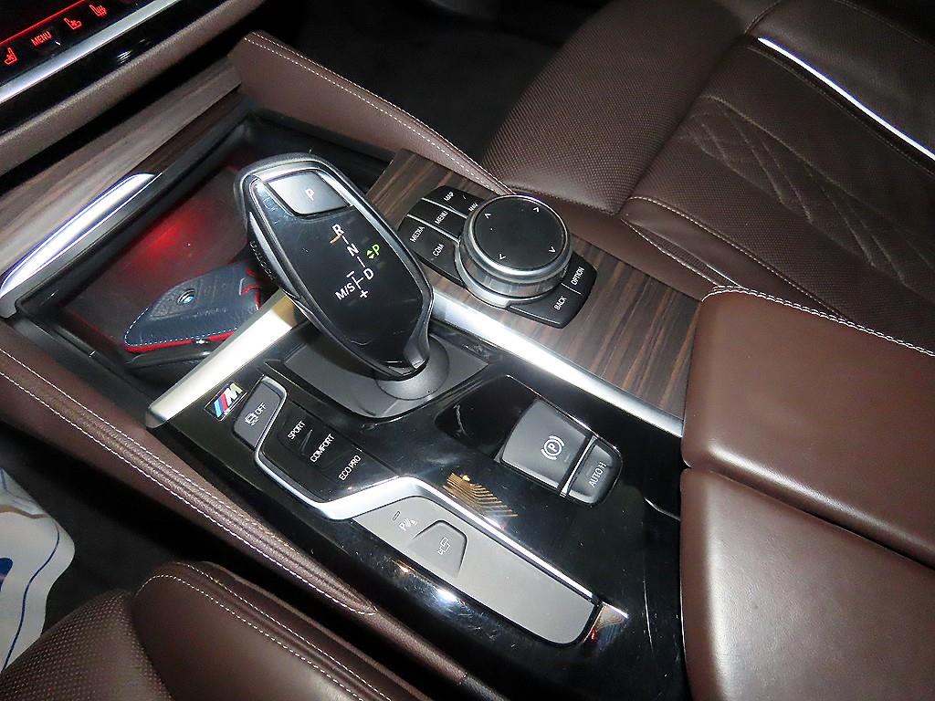 BMW 5 Series - Vista 12