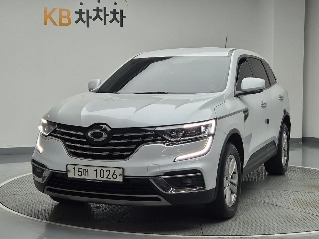 SAMSUNG QM6 2020 Blanco - Importación desde Corea - HF Imports Iquique - Foto 1