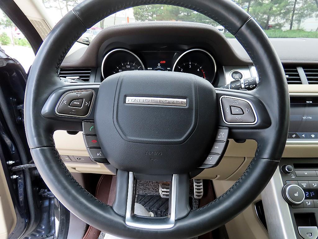 Land Rover Range Rover Bike - Vista 8
