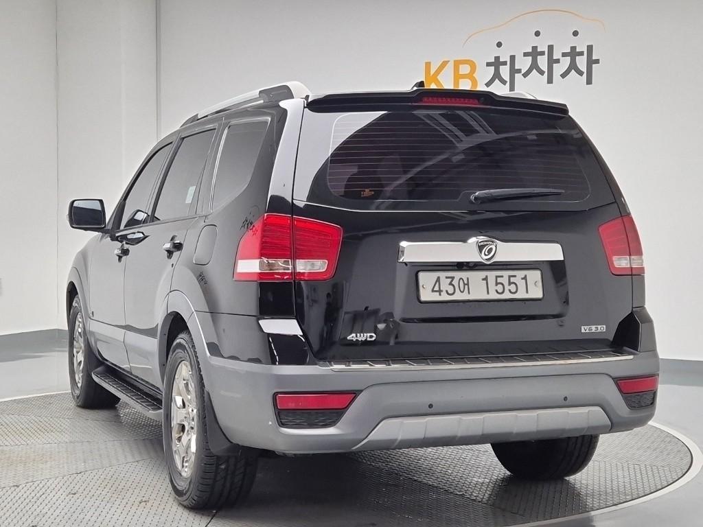 KIA Mohave - Vista 2