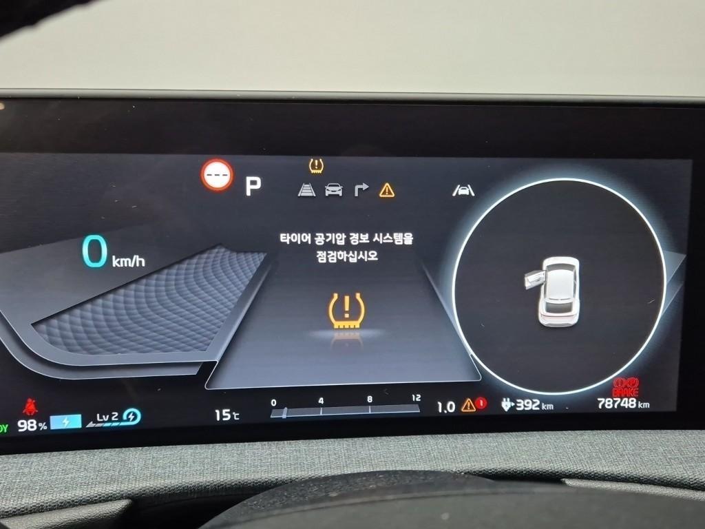 KIA EV6 2022 Gris - Importación desde Corea - HF Imports Iquique - Foto 20