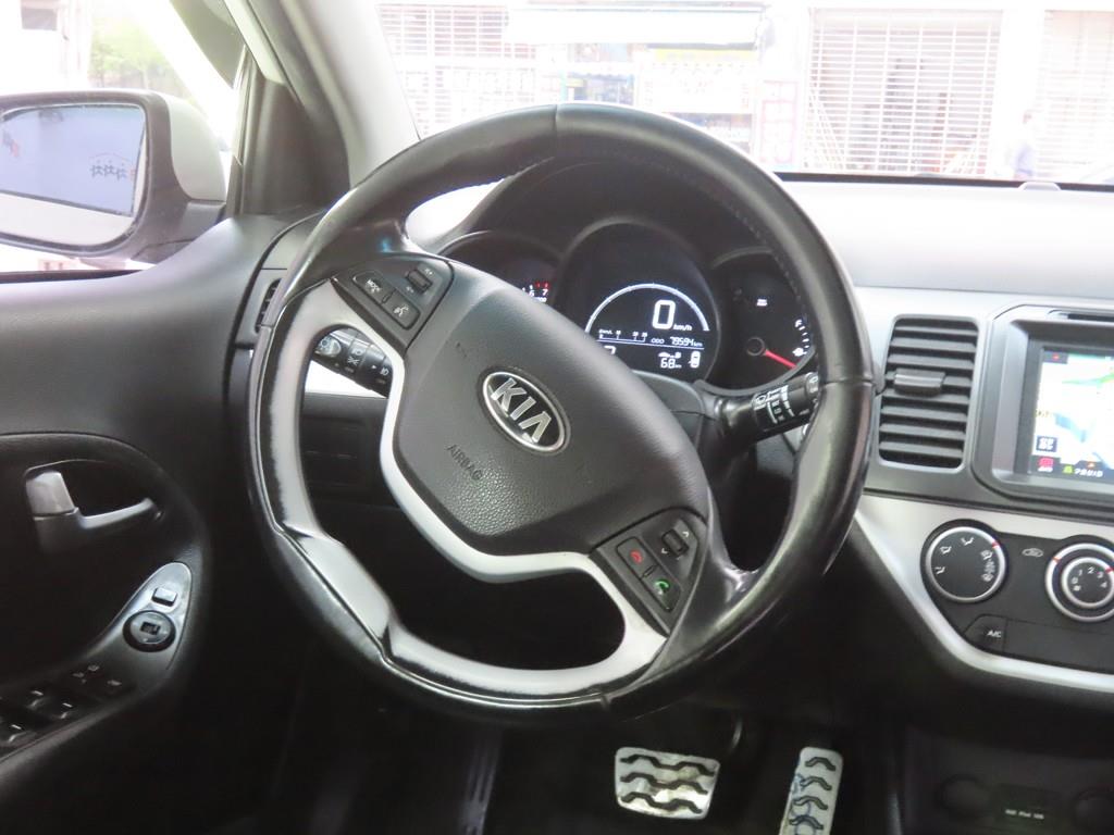 KIA Morning 2015 - Importación desde Corea - HF Imports Iquique - Foto 17