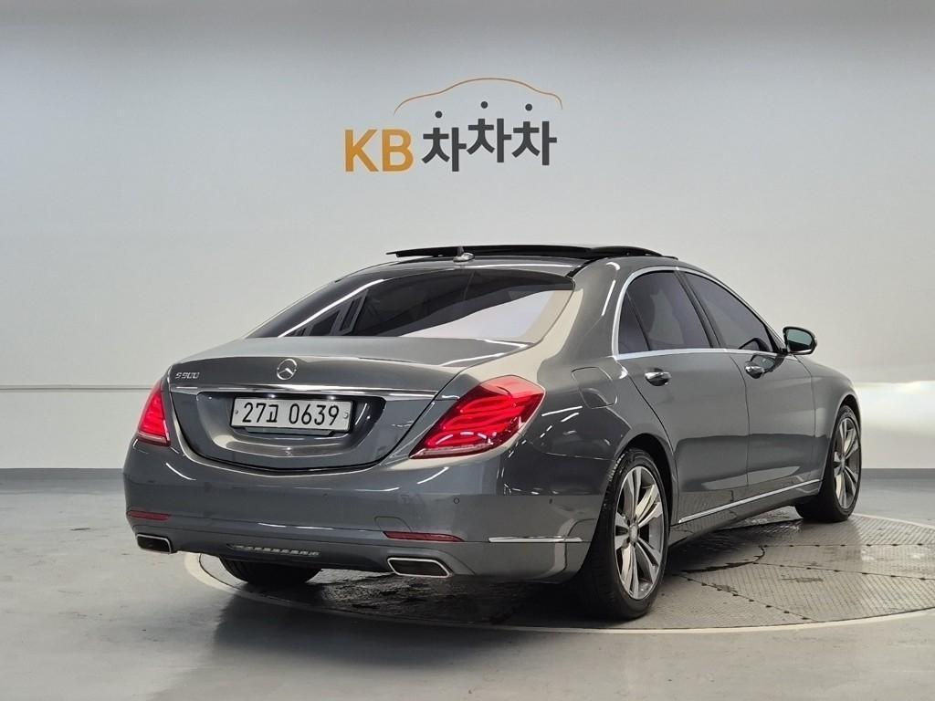 Mercedes Benz S Class - Vista 4