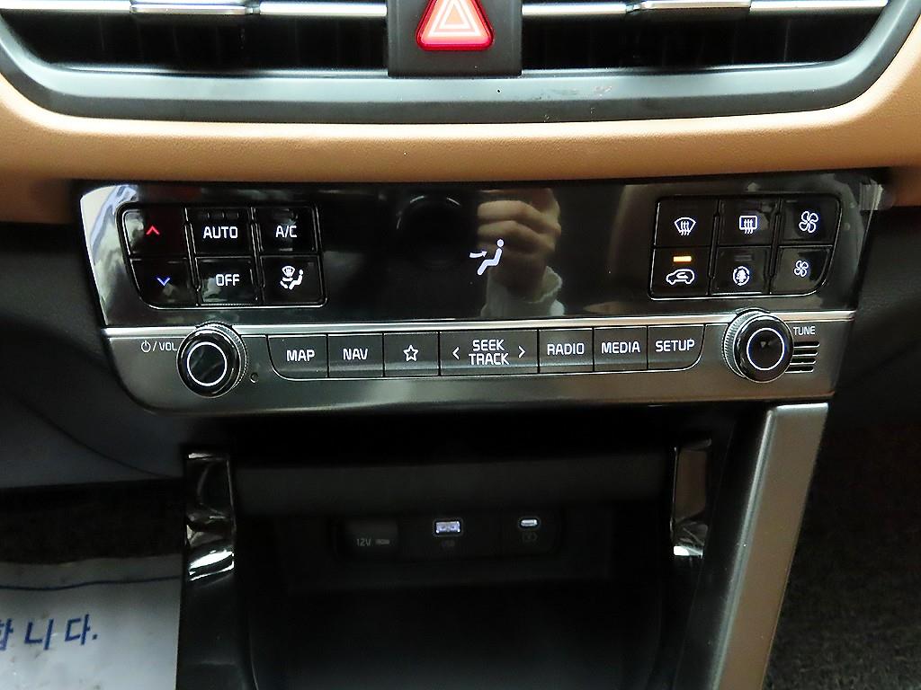 KIA Seltos 2023 Azul - Importación desde Corea - HF Imports Iquique - Foto 15