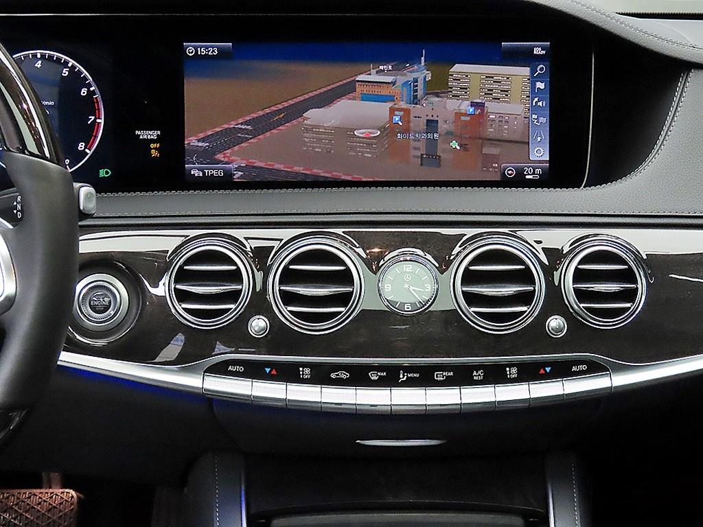 Mercedes Benz S Class 2019 Gris - Importación desde Corea - HF Imports Iquique - Foto 14