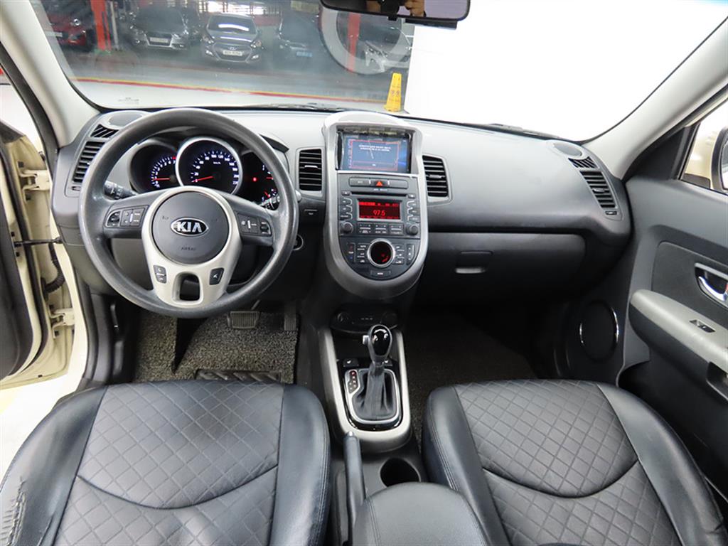 KIA Soul - Vista 7