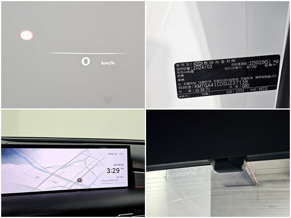 Genesis G80 2025 Blanco - Importación desde Corea - HF Imports Iquique - Foto 17