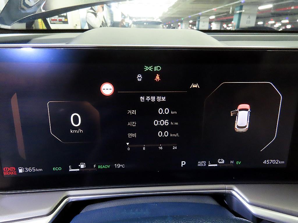 KIA Sorento - Vista 9