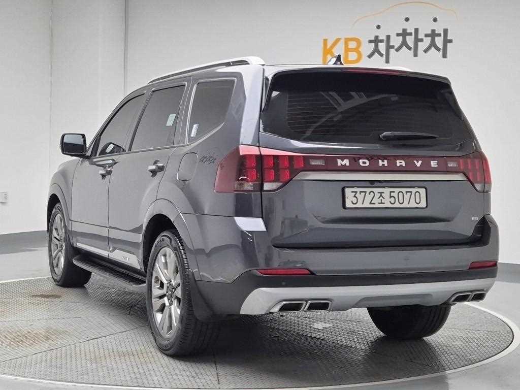 KIA Mohave - Vista 2