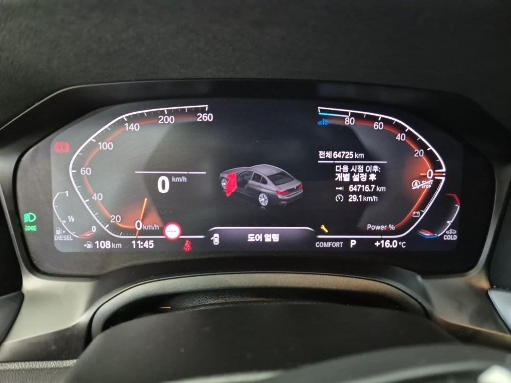 BMW 3 series - Vista 6