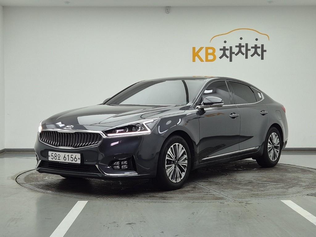 KIA K7 2018 Gris - Importación desde Corea - HF Imports Iquique - Foto 1