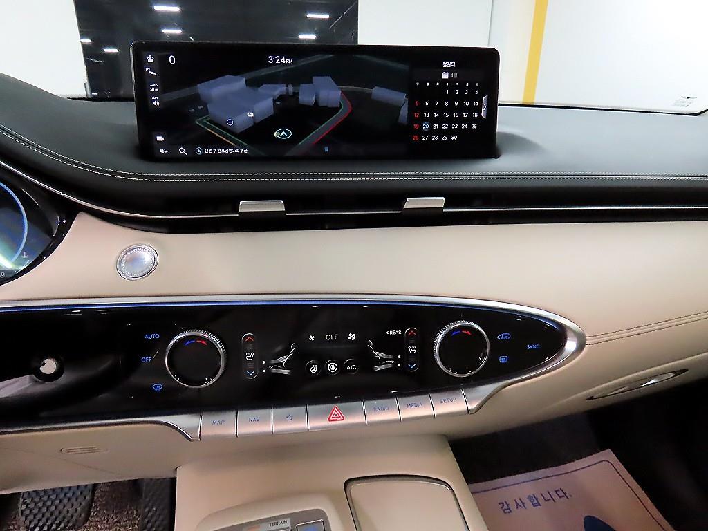 Genesis GV70 2023 - Importación desde Corea - HF Imports Iquique - Foto 13