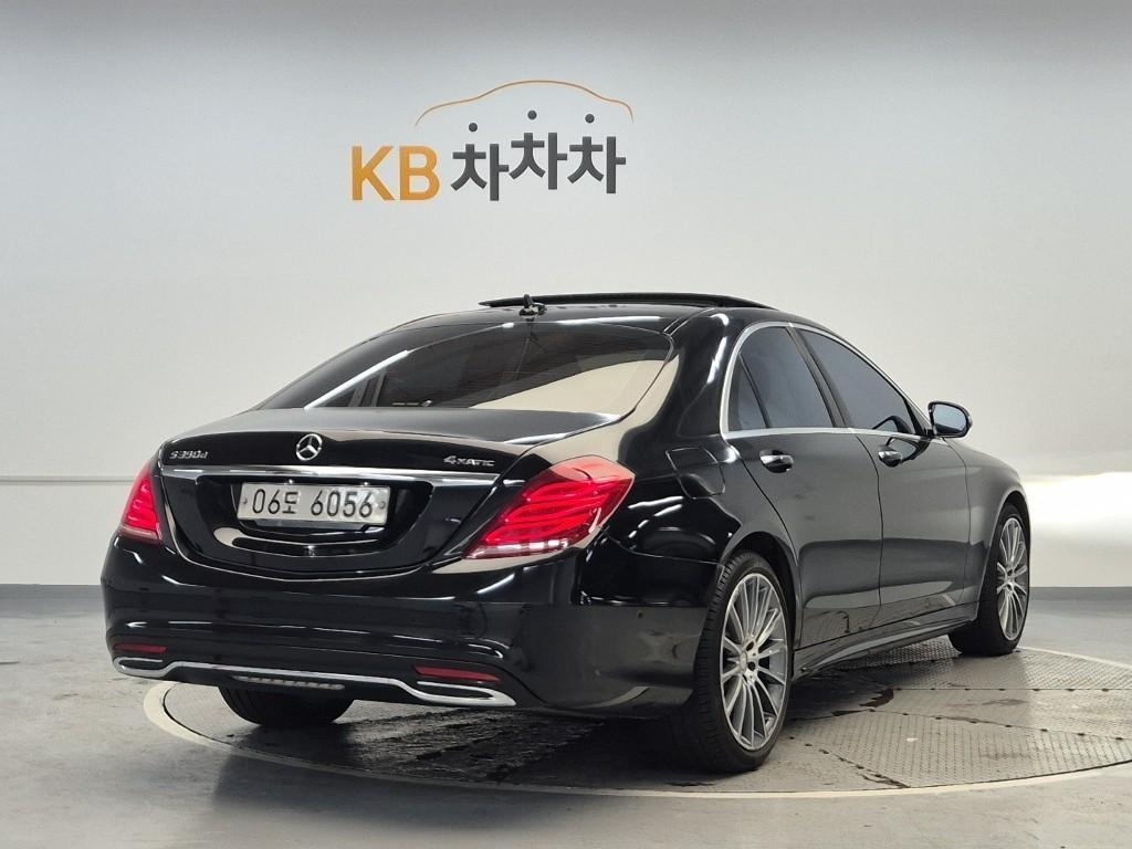 Mercedes Benz S Class - Vista 3