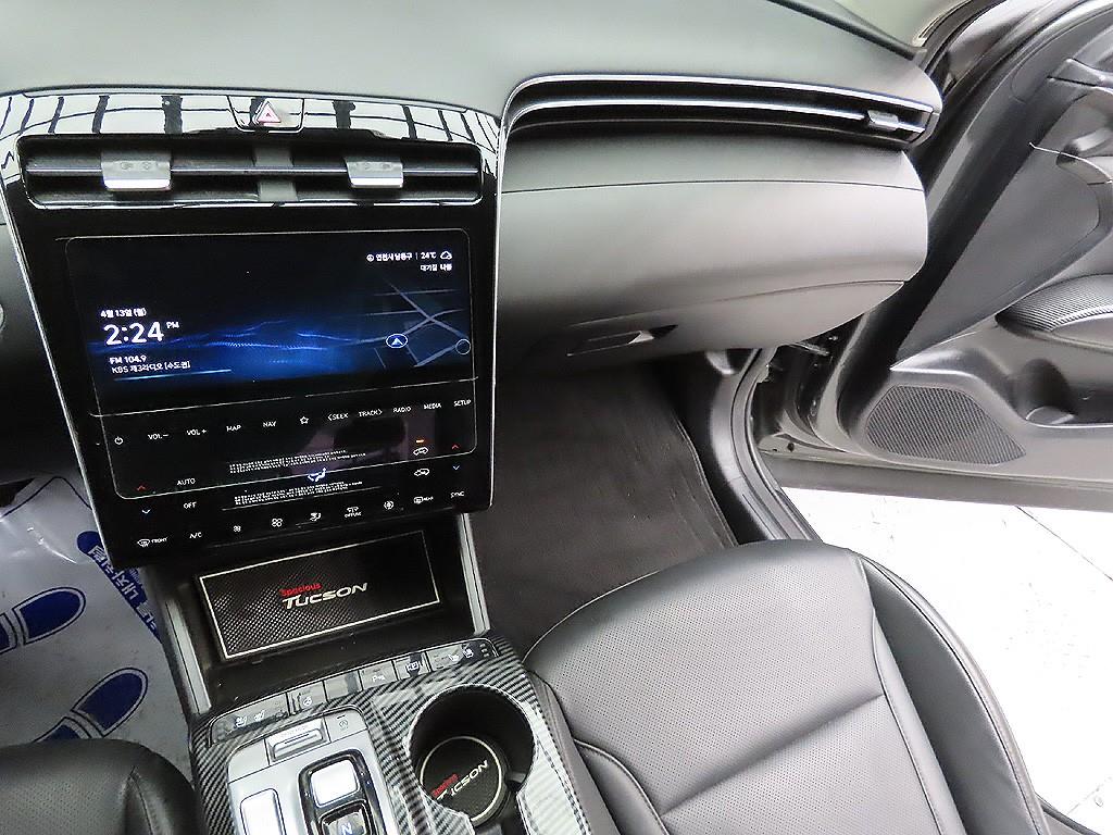 HYUNDAI Tucson 2021 Gris - Importación desde Corea - HF Imports Iquique - Foto 11