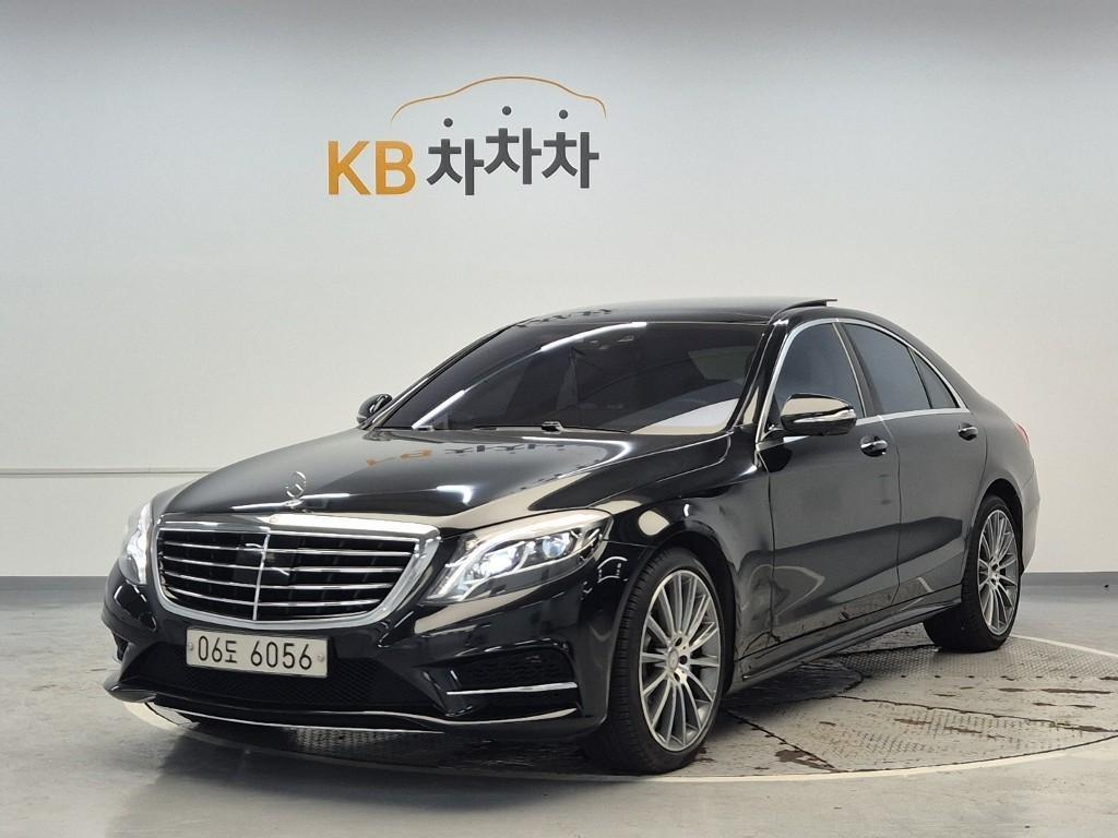 Mercedes Benz S Class 2017 Negro - Importación desde Corea - HF Imports Iquique - Foto 1