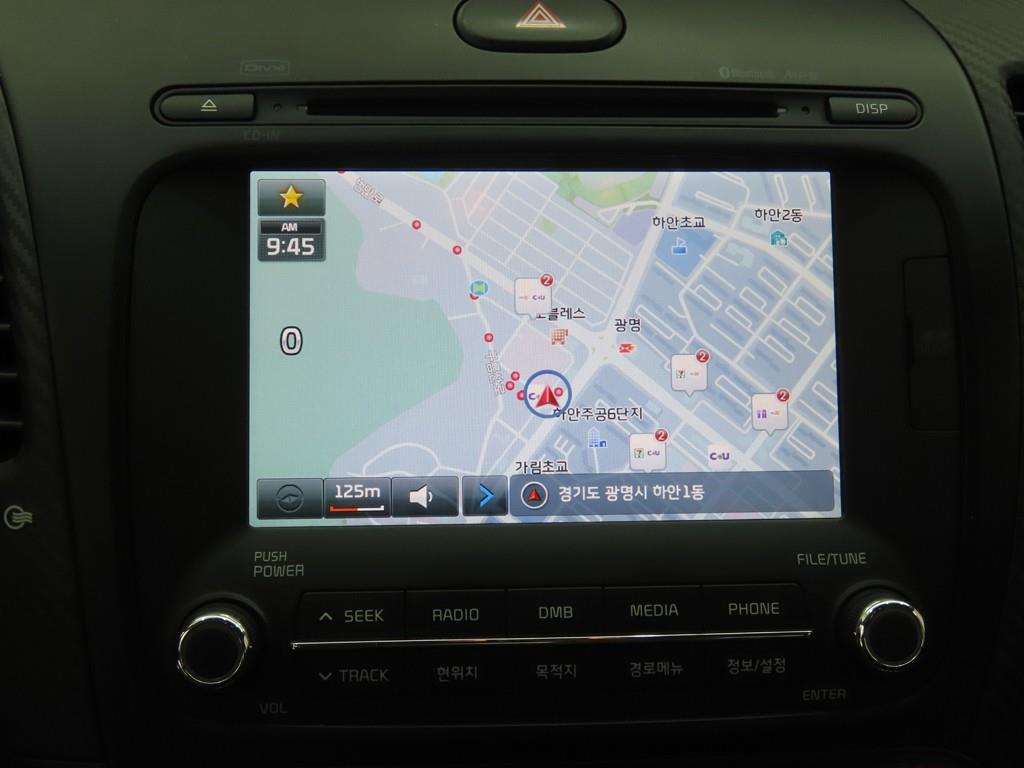 KIA K3 2015 Blanco - Importación desde Corea - HF Imports Iquique - Foto 15