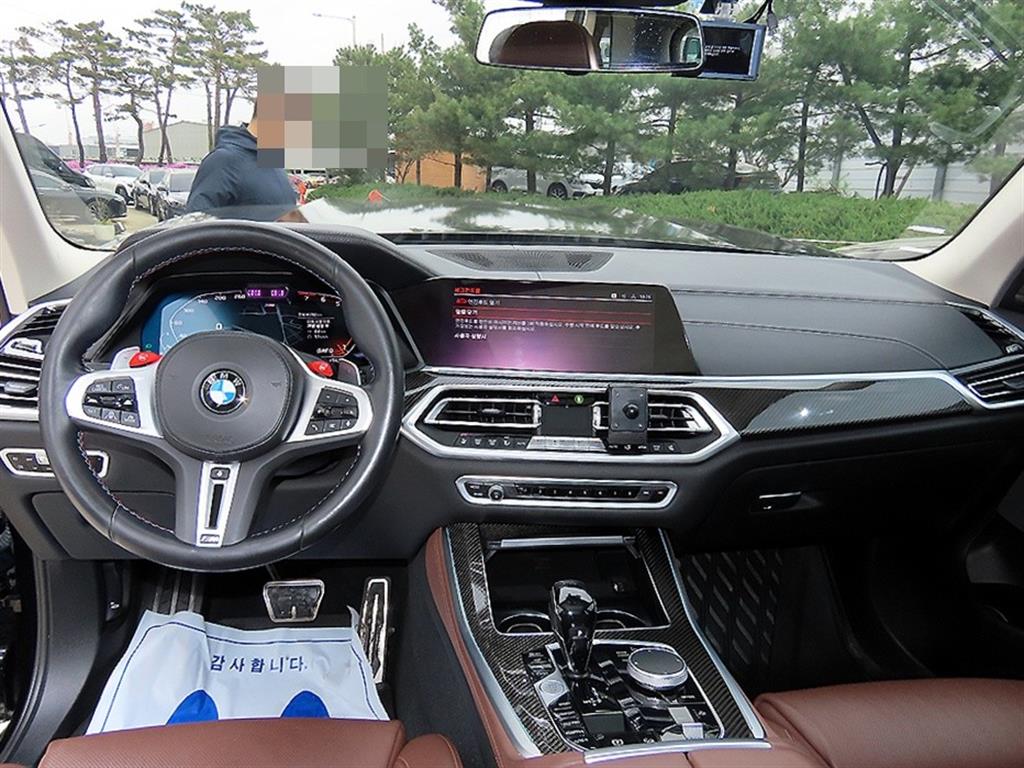 BMW X5 - Vista 7