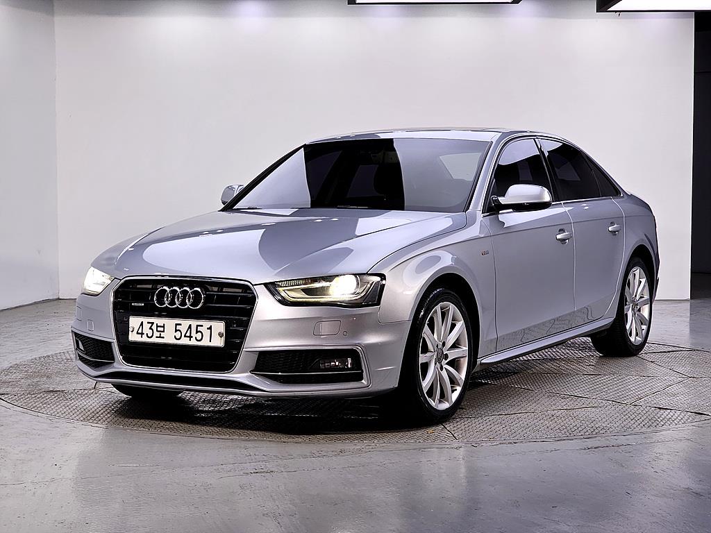 Audi A4 2015 Gris - Importación desde Corea - HF Imports Iquique - Foto 1