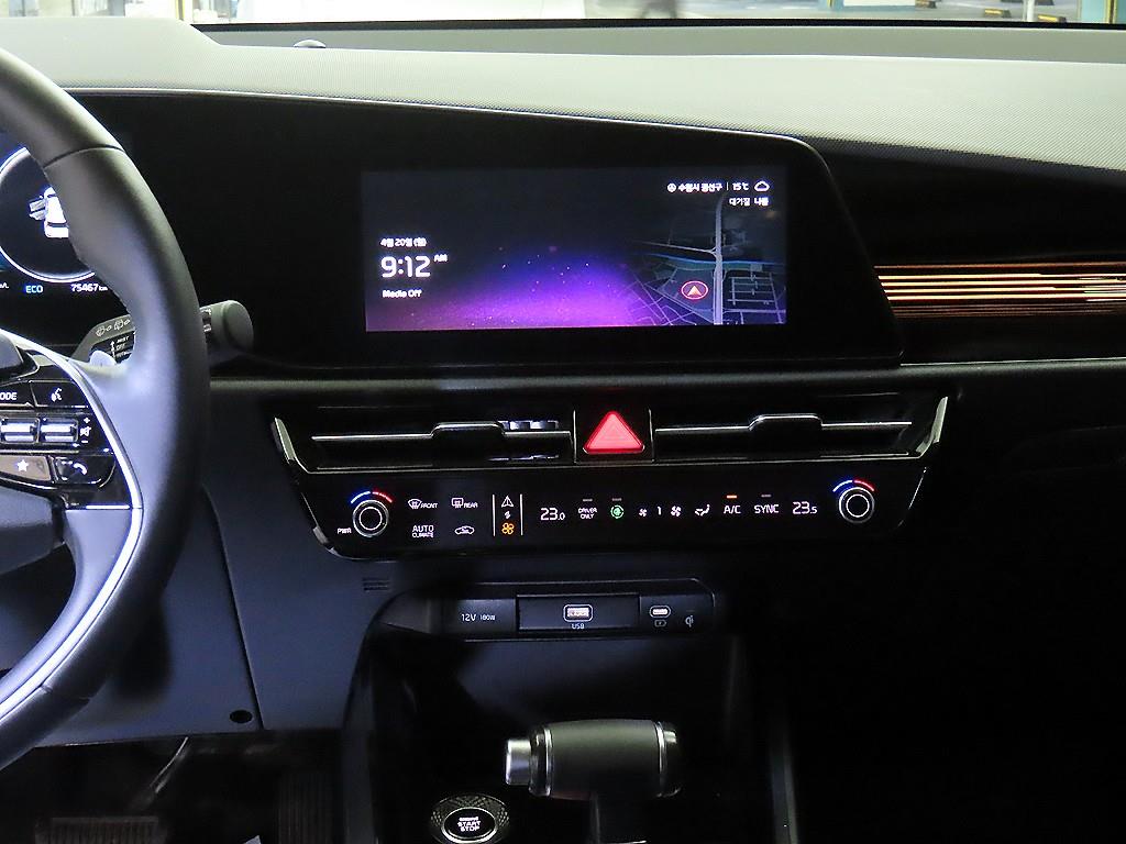 KIA Niro - Vista 11
