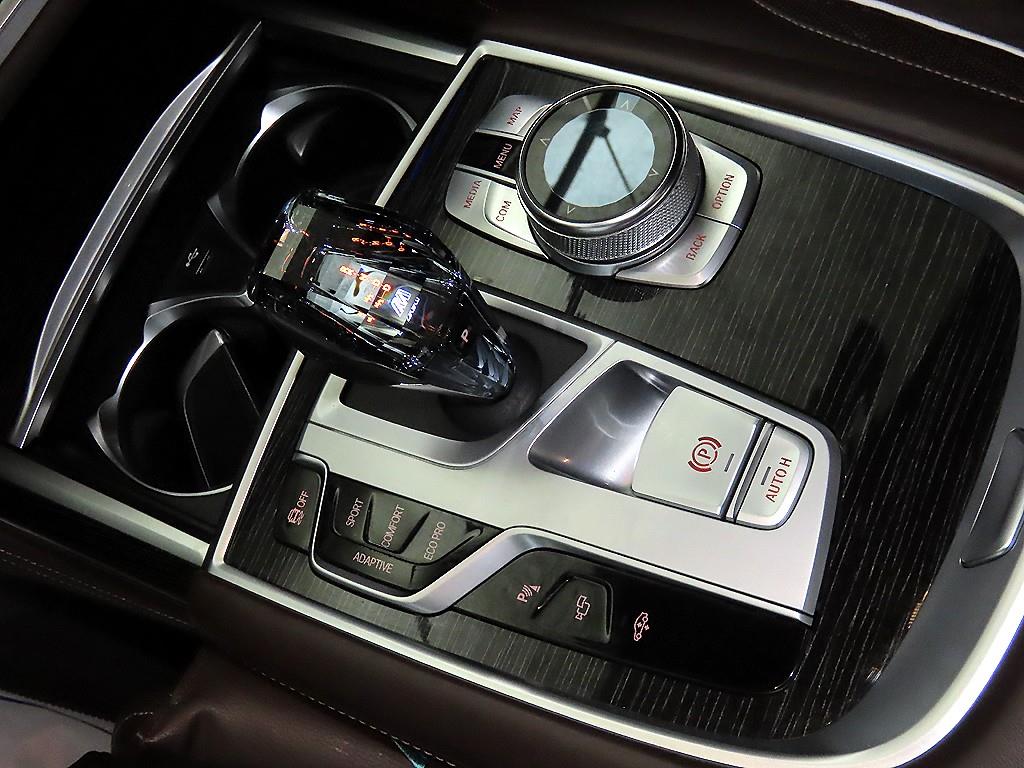 BMW 7 Series - Vista 12