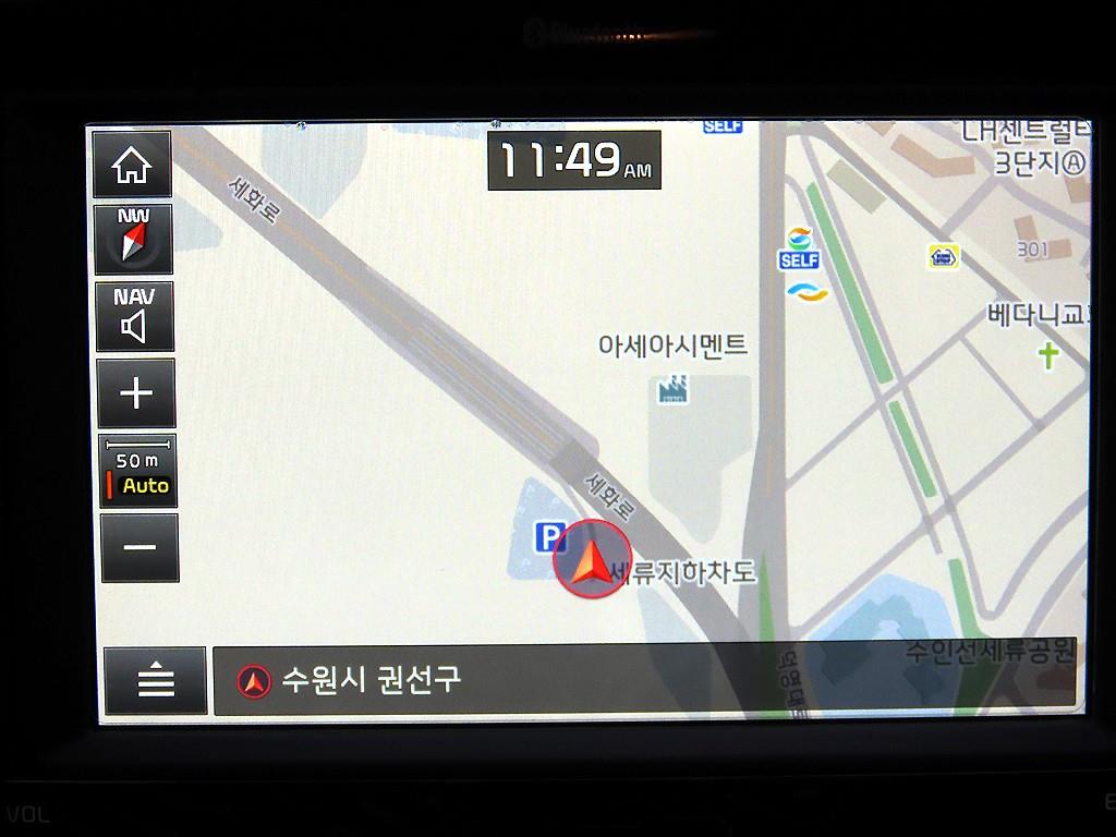 KIA Stonic 2019 Rojo - Importación desde Corea - HF Imports Iquique - Foto 14