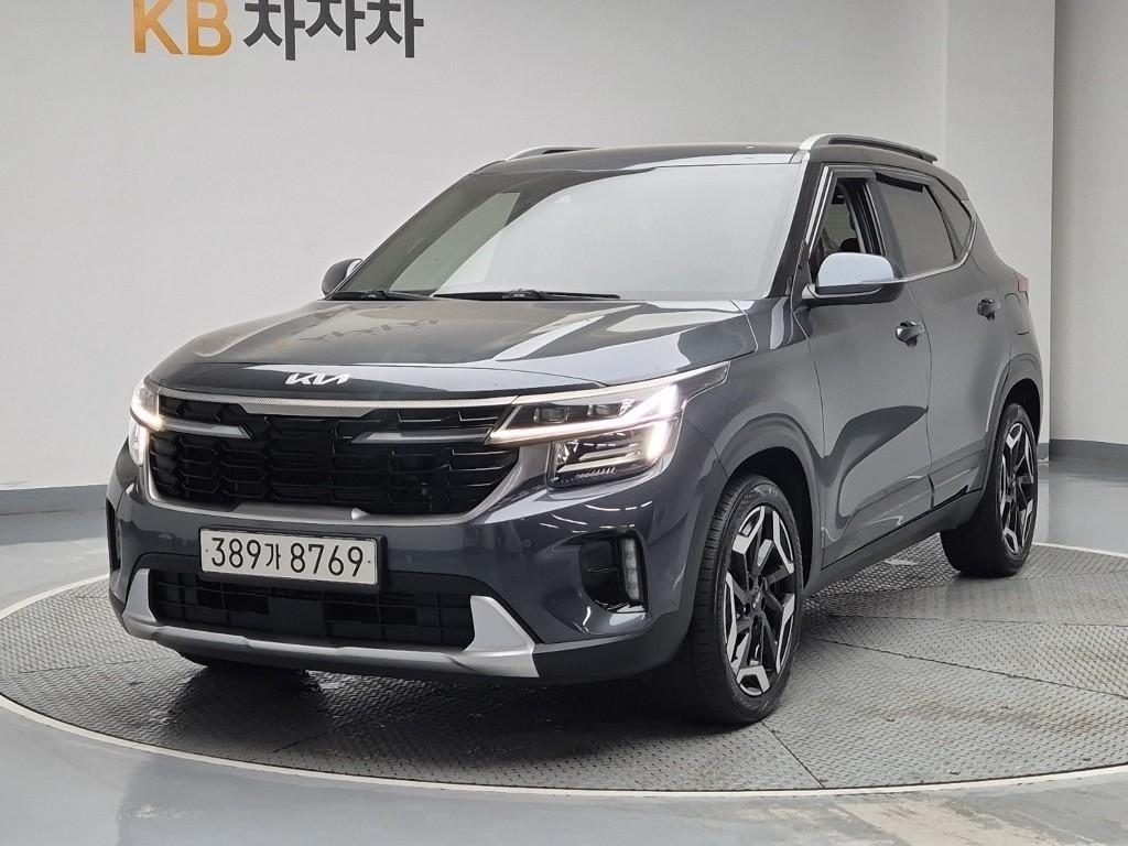 KIA Seltos 2023 Gris - Importación desde Corea - HF Imports Iquique - Foto 1