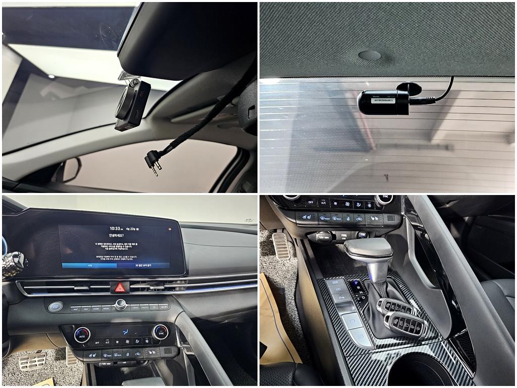 HYUNDAI Avante 2021 Blanco - Importación desde Corea - HF Imports Iquique - Foto 19