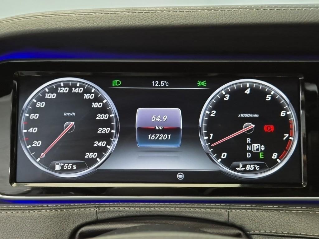 Mercedes Benz S Class - Vista 7