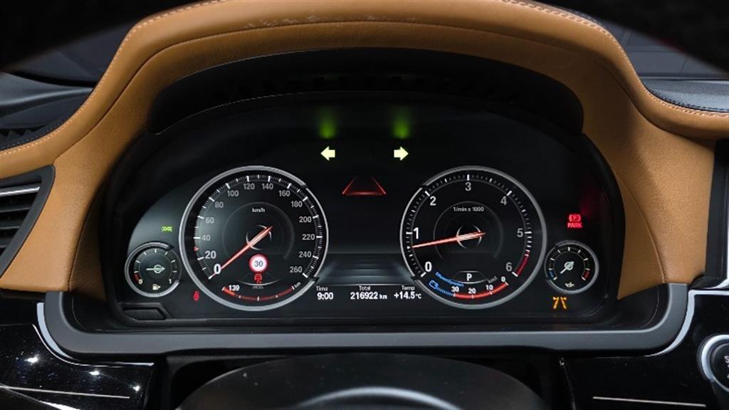 BMW 7 Series - Vista 8